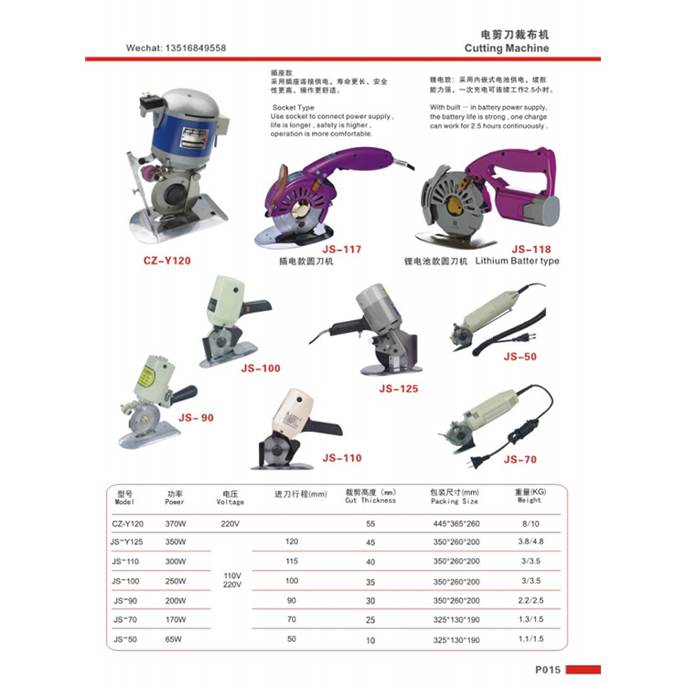 1760170952913928.jpg 2.jpg