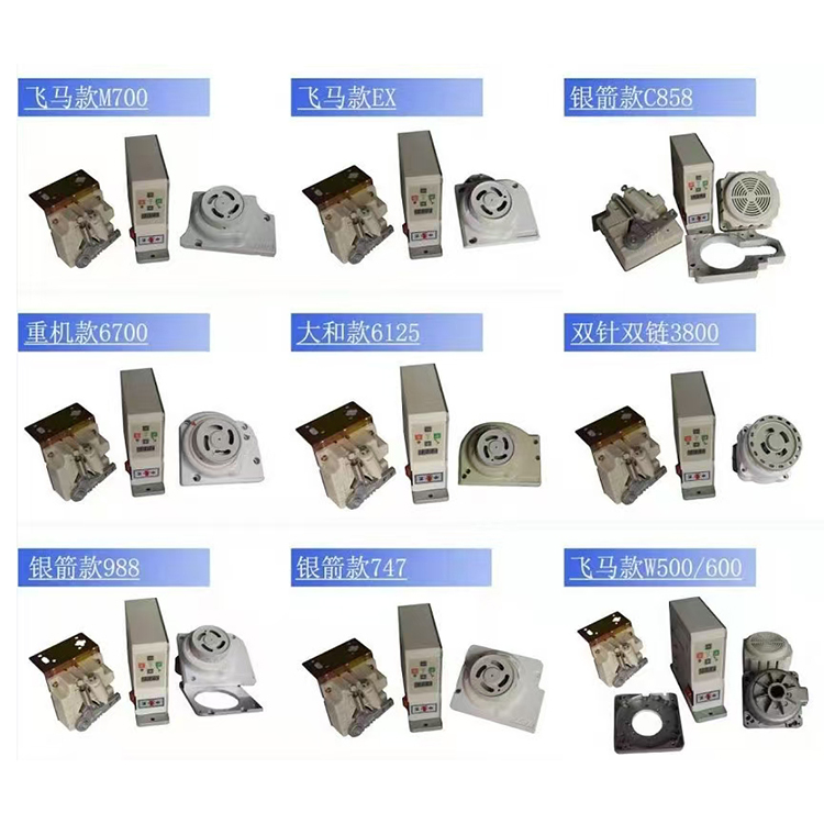 1760171251619885.jpg Direct-drive-motor-for-付.jpg