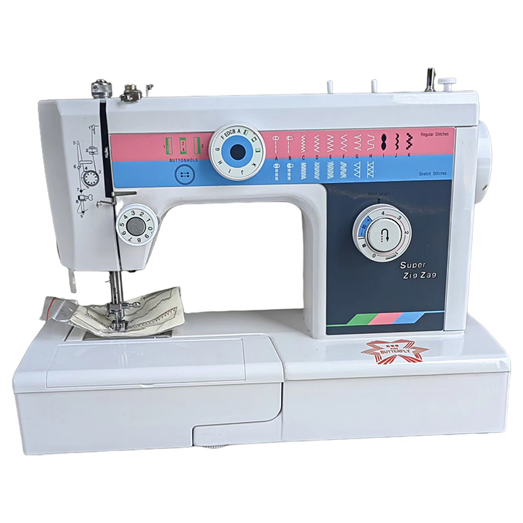 1760196196608649.jpg 820-Household-Multi-functional-Sewing-Machine.jpg