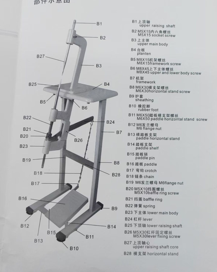 1761903522857816.jpg 23.jpg