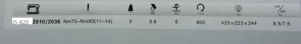 1762860276692683.png 820.png