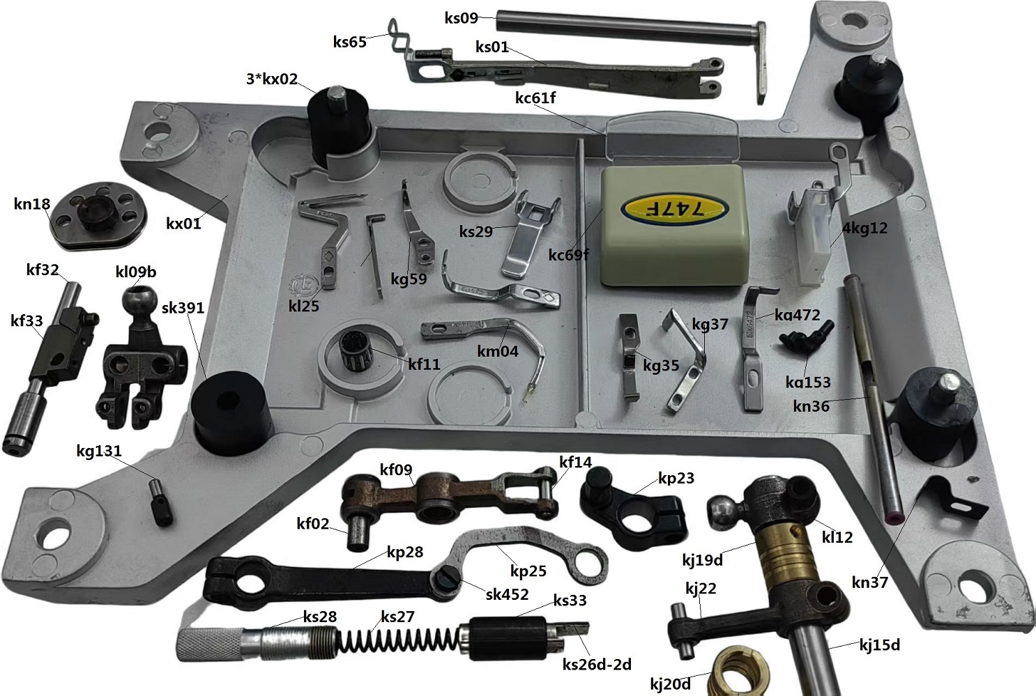 1765091377115960.jpg 747-2付图.jpg