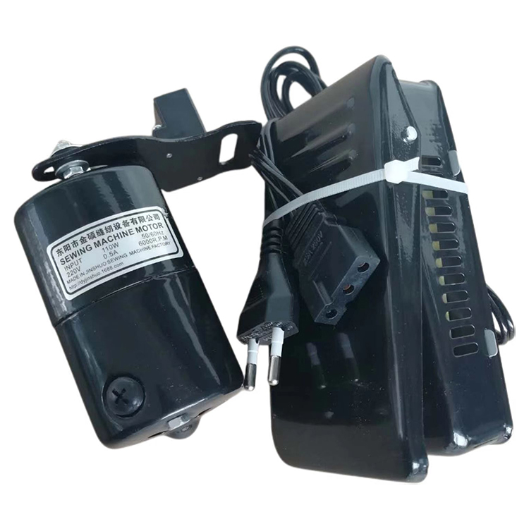 63# Small Motors are Used in Household Sewing Machines and Household Edge Trimming Machines