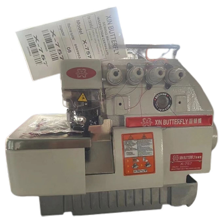M700 747 Xin BUTTERFLY 747 overlock  machine M700 High-speed overlock sewing machine
