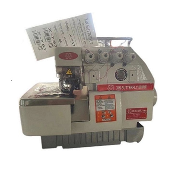 10.747/757 Overlock Machine Spare Parts