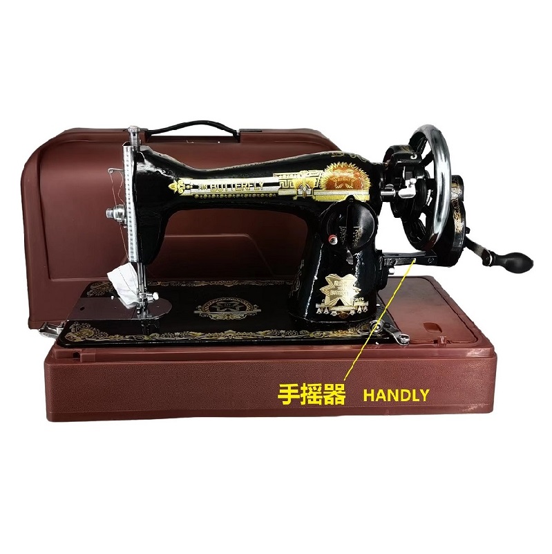  Sewing machine handly,Household sewing machine hand crank,Singer sewing machine hand crank,Butterfly sewing machine handly